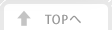 このページのTOPへ